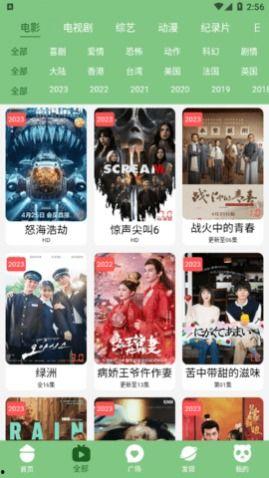 地摊新闻大爆料视频下载,视频下载背后的真相与争议 第3张 地摊新闻大爆料视频下载,视频下载背后的真相与争议 第3张