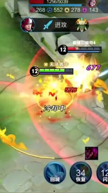 荣耀大仙爆料视频下载安装,揭秘下载安装全攻略 第2张 荣耀大仙爆料视频下载安装,揭秘下载安装全攻略 第2张