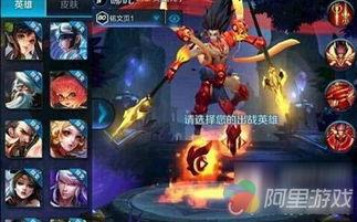 最新王者荣耀英雄爆料台,神秘英雄即将登场，技能亮点抢先看！  第3张