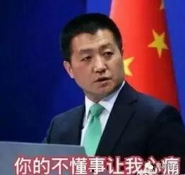 张隆最新爆料新闻报道图片,最新新闻报道图片背后的惊人真相 第2张 张隆最新爆料新闻报道图片,最新新闻报道图片背后的惊人真相 第2张