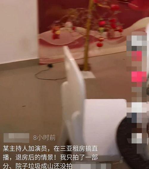 酒店最新爆料视频播放,最新爆料视频带你一探究竟 第1张 酒店最新爆料视频播放,最新爆料视频带你一探究竟 第1张