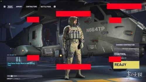 前线最新爆料,揭秘最新战况,战火再起! 第3张 前线最新爆料,揭秘最新战况,战火再起! 第3张