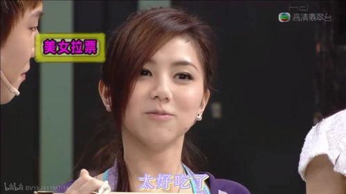 美女厨房粤语在线观看,在线观看美食盛宴 第3张 美女厨房粤语在线观看,在线观看美食盛宴 第3张