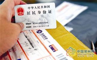 云南快递最新爆料,揭秘行业变革与挑战 第3张 云南快递最新爆料,揭秘行业变革与挑战 第3张